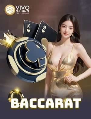 Electronic Baccarat