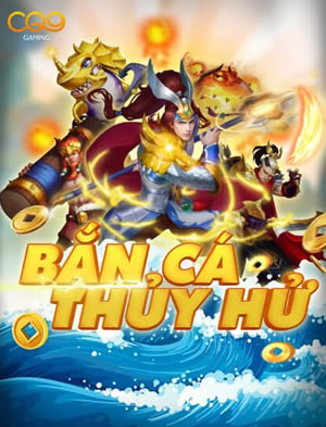 Ô Ăn Quan