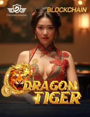 Trò Chơi Điện Tử
